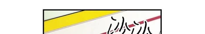 Skeleton Làm Bố Chapter 28 - Trang 2