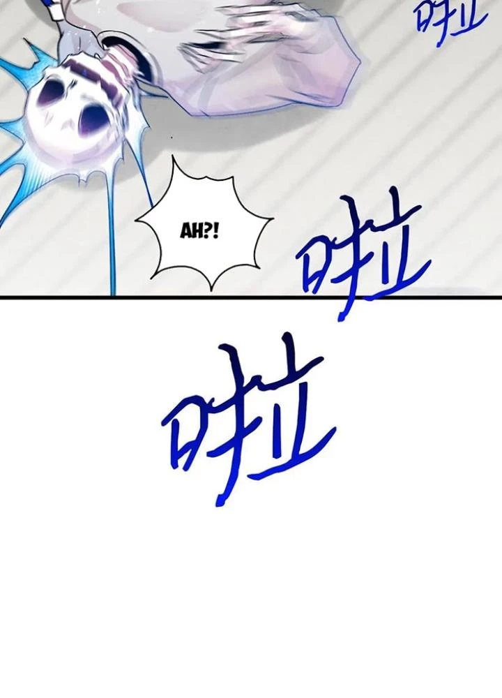 Skeleton Làm Bố Chapter 29 - Trang 2