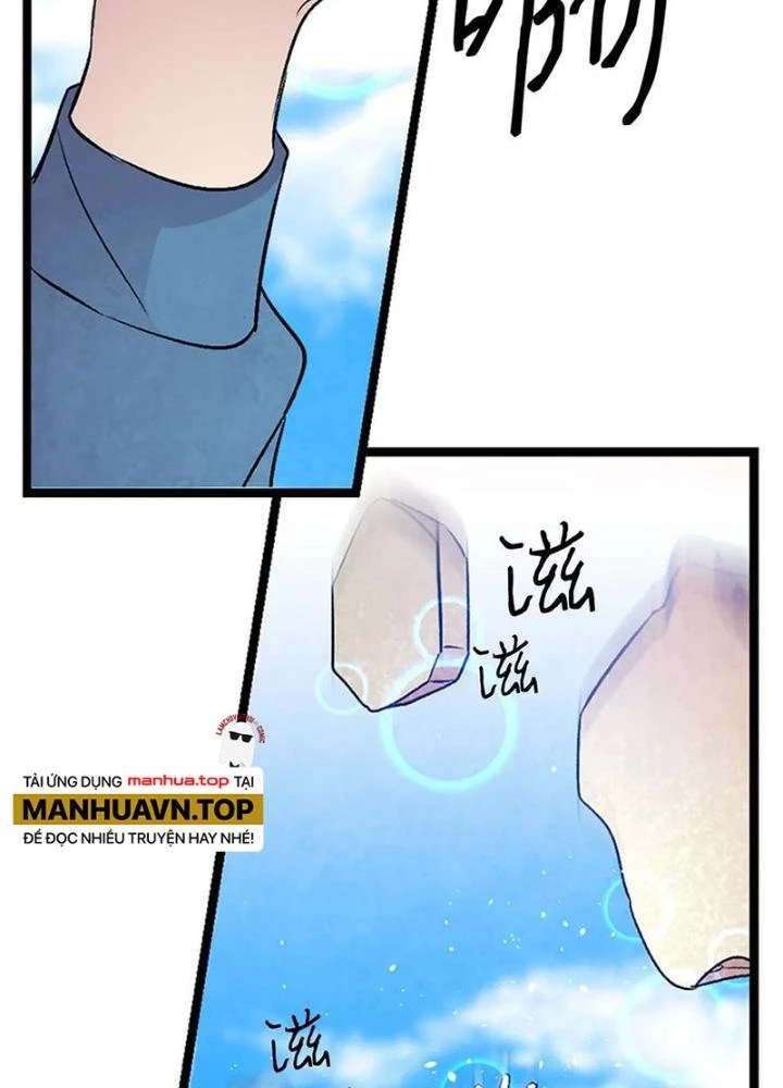 Skeleton Làm Bố Chapter 30 - Trang 2