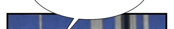 Skeleton Làm Bố Chapter 31 - Trang 2