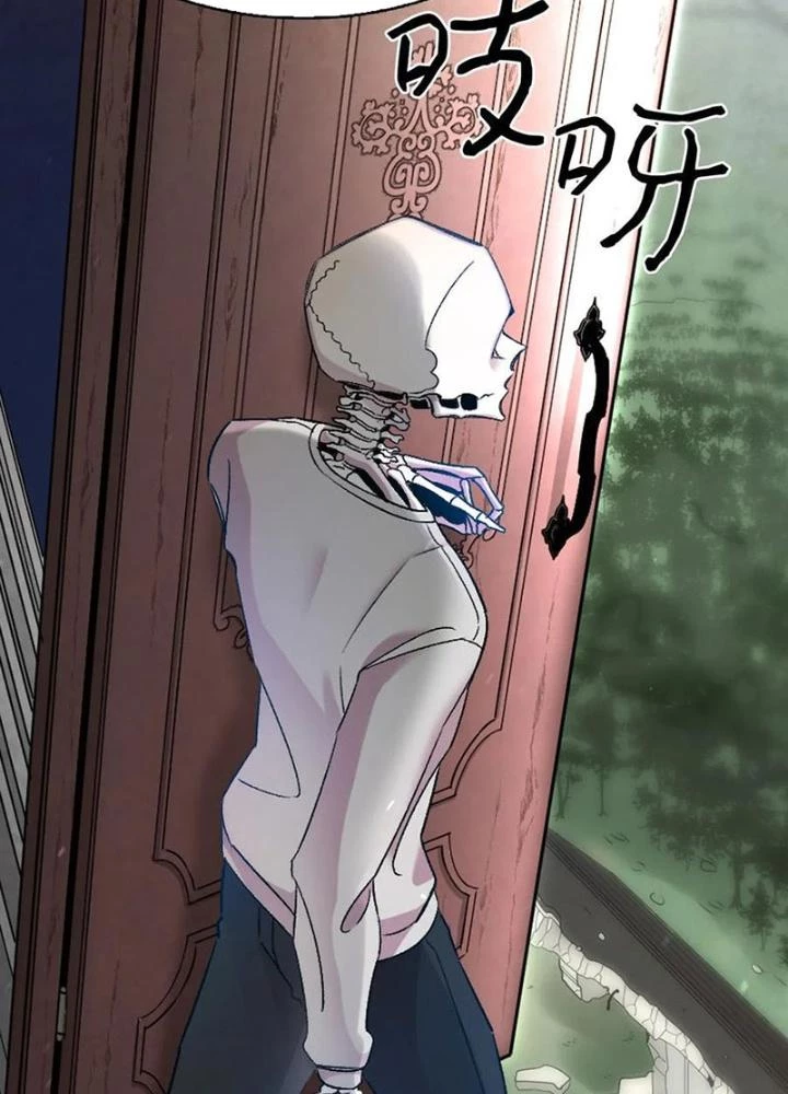 Skeleton Làm Bố Chapter 31 - Trang 2