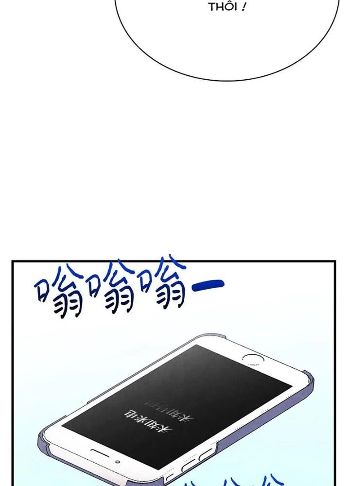 Skeleton Làm Bố Chapter 32 - Trang 2