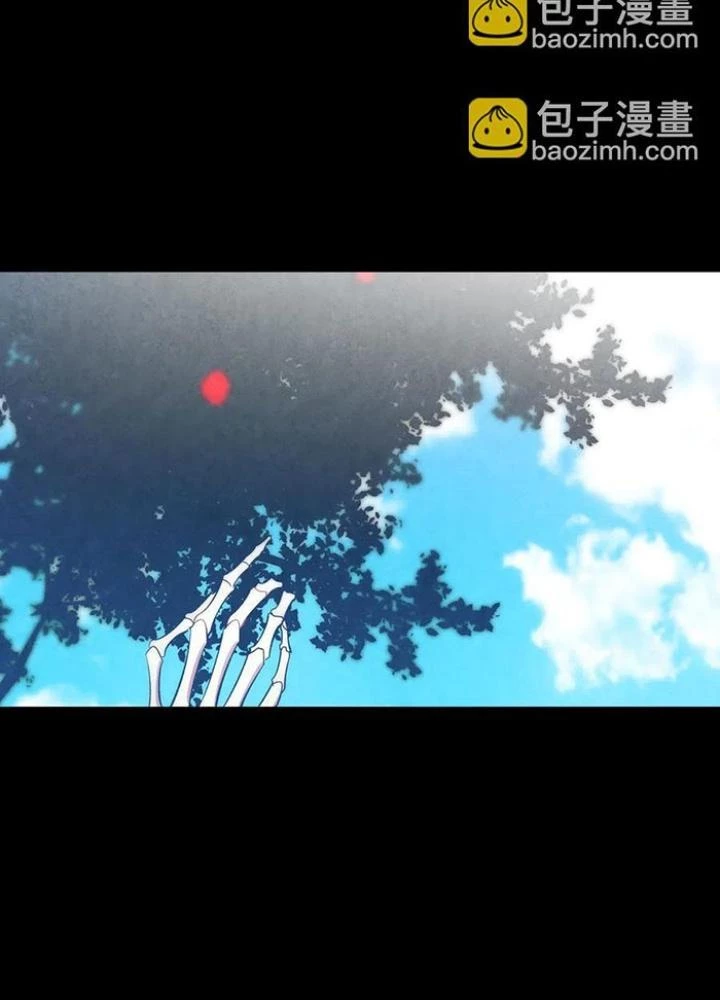Skeleton Làm Bố Chapter 38 - Trang 2