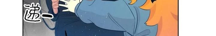 Skeleton Làm Bố Chapter 38 - Trang 2