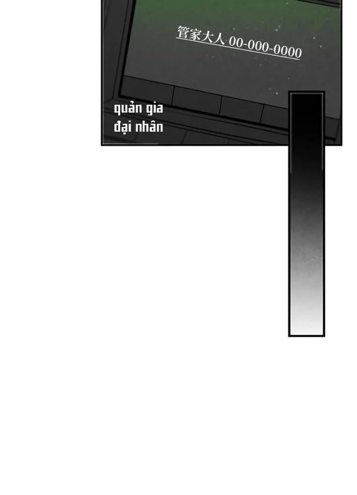 Skeleton Làm Bố Chapter 39 - Trang 2