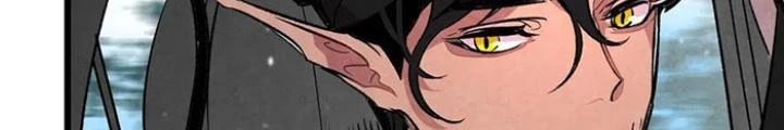 Skeleton Làm Bố Chapter 41 - Trang 2