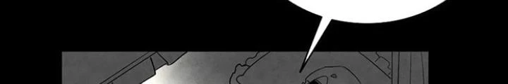 Skeleton Làm Bố Chapter 41 - Trang 2