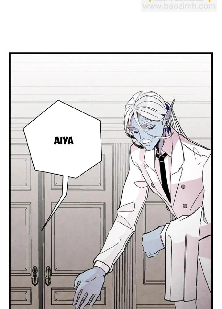 Skeleton Làm Bố Chapter 41 - Trang 2