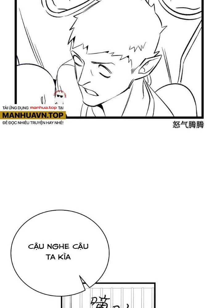 Skeleton Làm Bố Chapter 46 - Trang 2