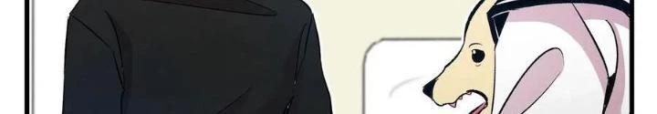 Skeleton Làm Bố Chapter 47 - Trang 2