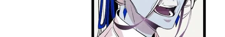 Skeleton Làm Bố Chapter 50 - Trang 2