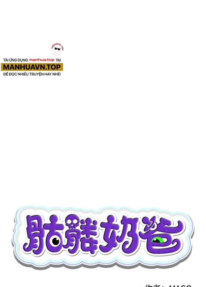 Skeleton Làm Bố Chapter 51 - Trang 2
