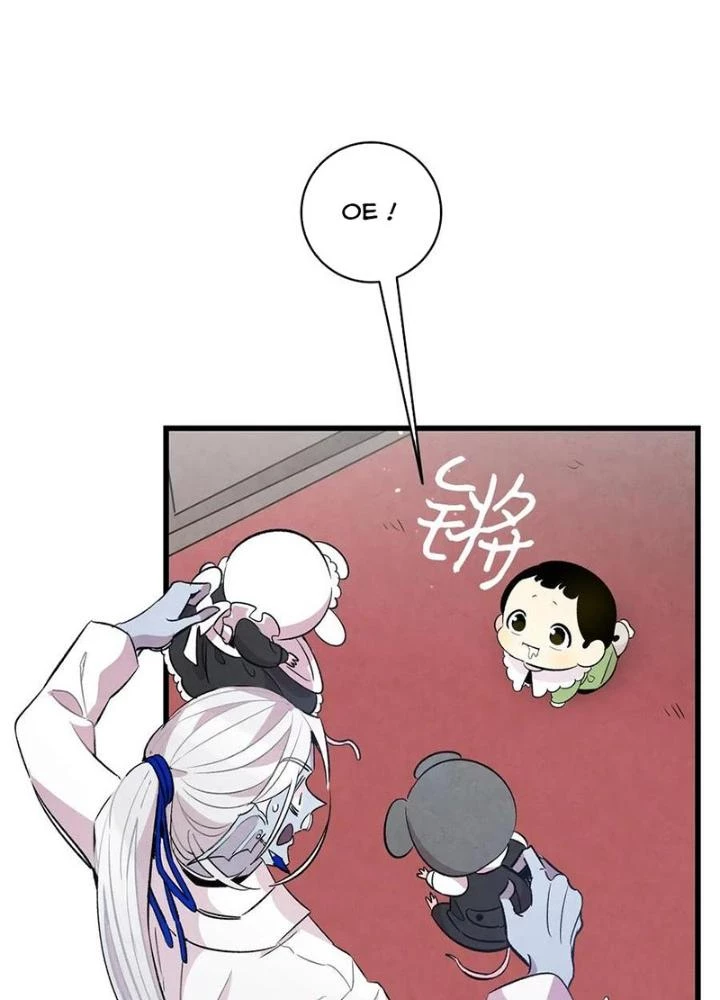 Skeleton Làm Bố Chapter 54 - Trang 2