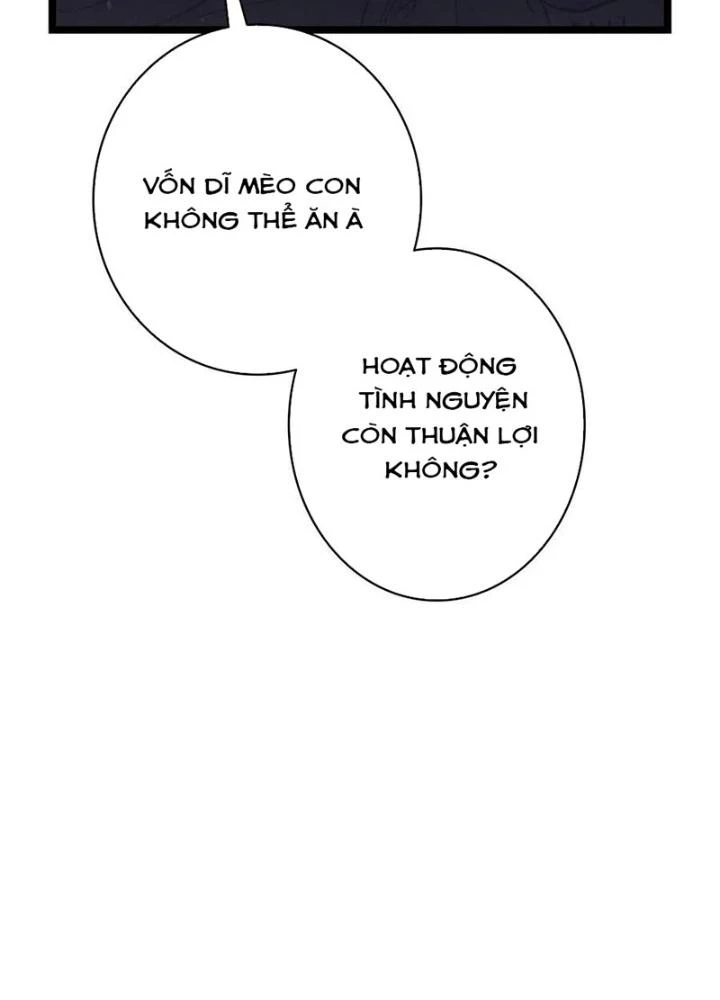 Skeleton Làm Bố Chapter 54 - Trang 2