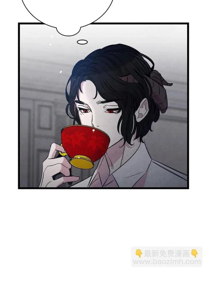 Skeleton Làm Bố Chapter 54 - Trang 2