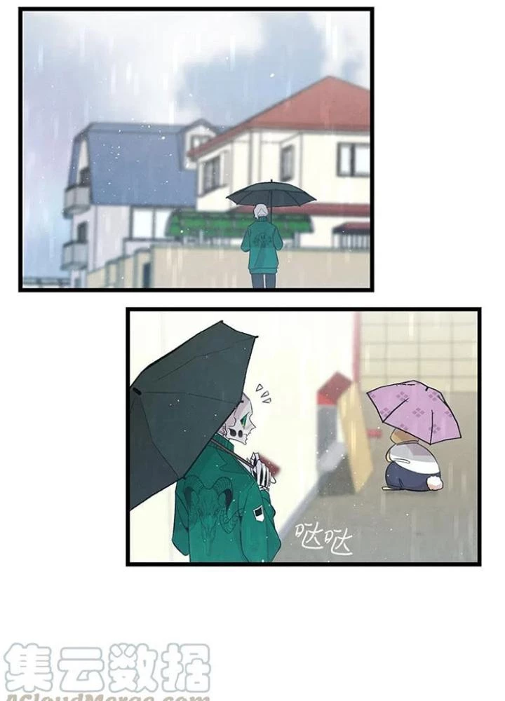 Skeleton Làm Bố Chapter 56 - Trang 2