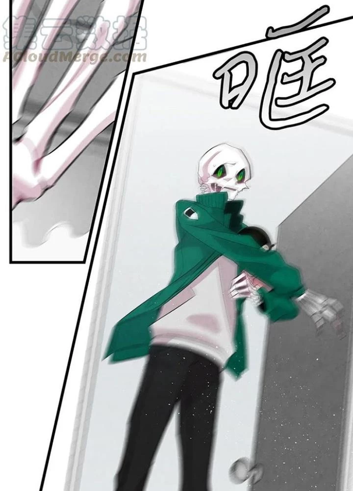 Skeleton Làm Bố Chapter 56 - Trang 2