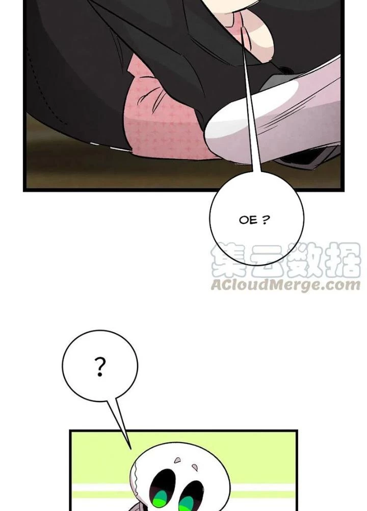 Skeleton Làm Bố Chapter 57 - Trang 2