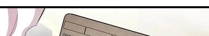 Skeleton Làm Bố Chapter 60 - Trang 2