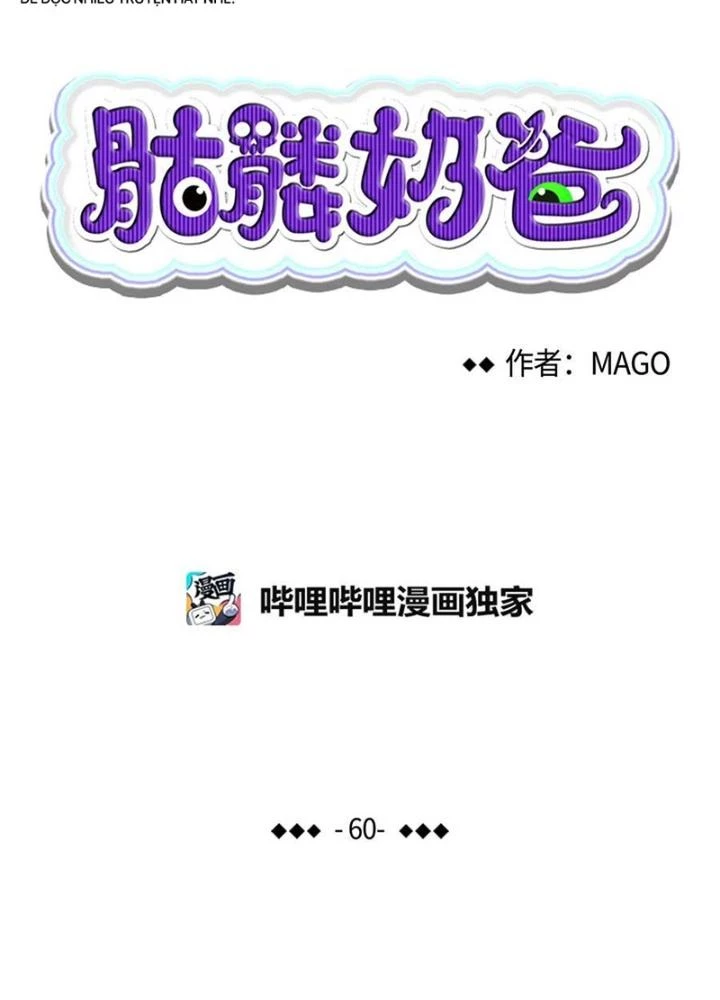 Skeleton Làm Bố Chapter 60 - Trang 2