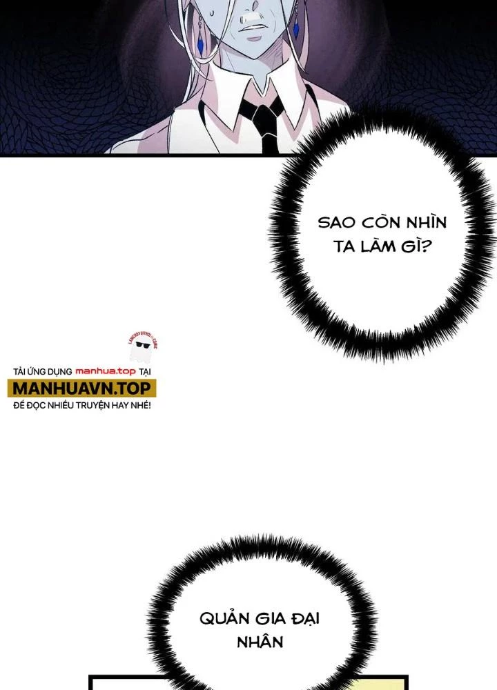 Skeleton Làm Bố Chapter 61 - Trang 2