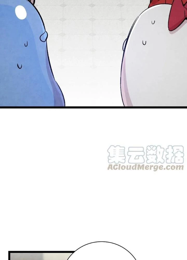 Skeleton Làm Bố Chapter 64 - Trang 2