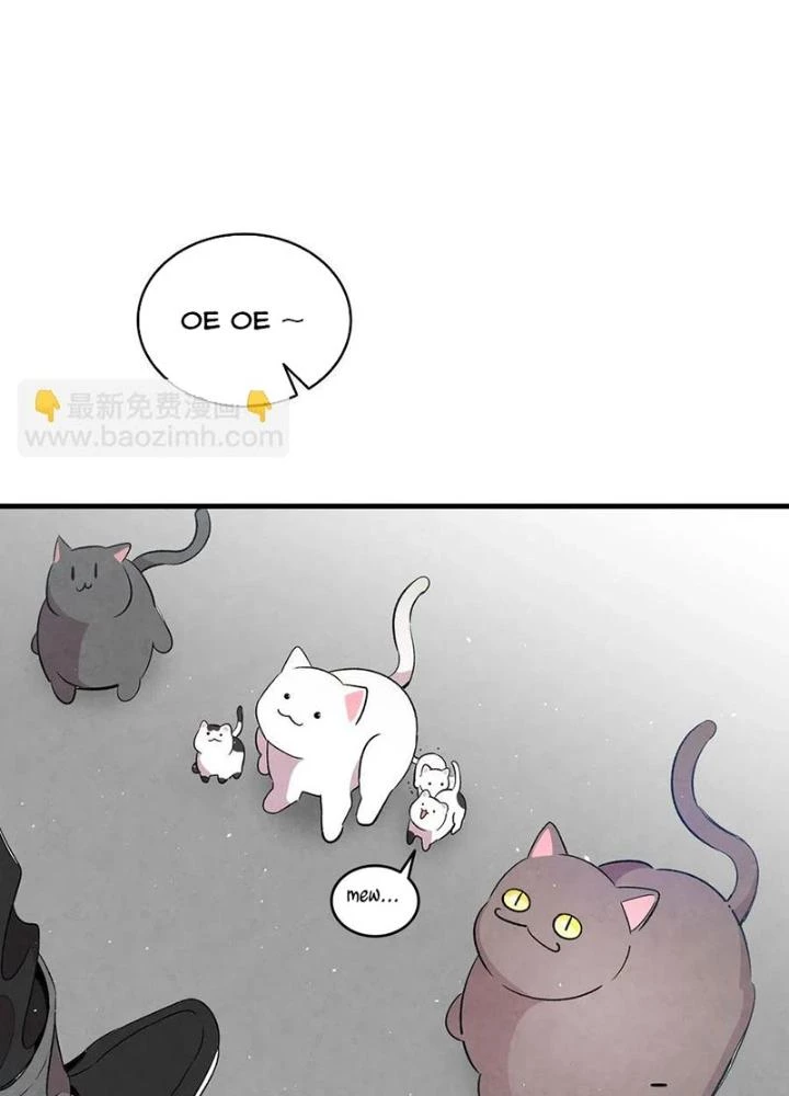 Skeleton Làm Bố Chapter 65 - Trang 2