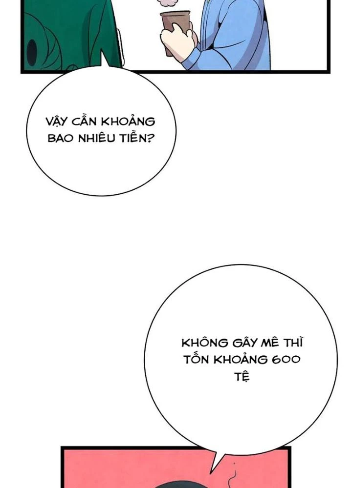 Skeleton Làm Bố Chapter 67 - Trang 2