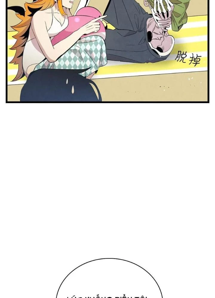 Skeleton Làm Bố Chapter 70 - Trang 2