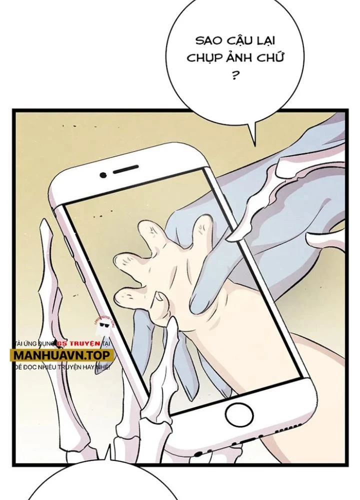 Skeleton Làm Bố Chapter 74 - Trang 2