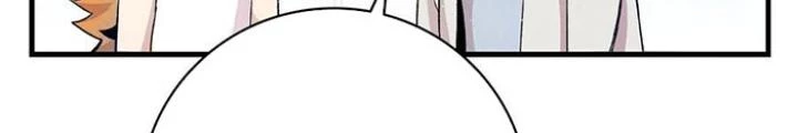 Skeleton Làm Bố Chapter 74 - Trang 2
