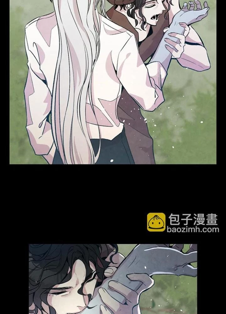 Skeleton Làm Bố Chapter 79 - Trang 2