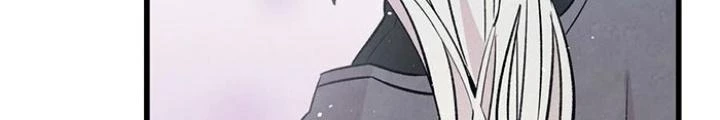 Skeleton Làm Bố Chapter 79 - Trang 2