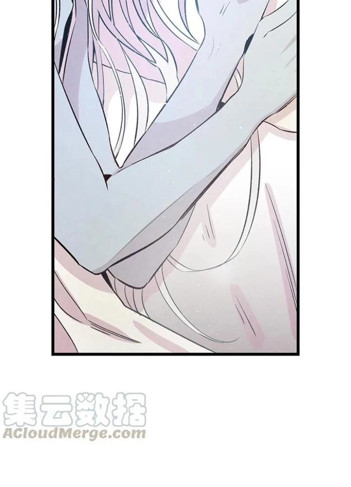 Skeleton Làm Bố Chapter 79 - Trang 2