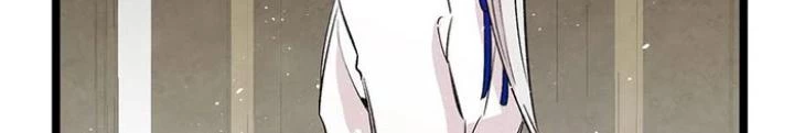 Skeleton Làm Bố Chapter 79 - Trang 2