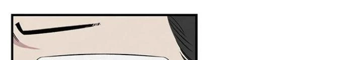 Skeleton Làm Bố Chapter 81 - Trang 2