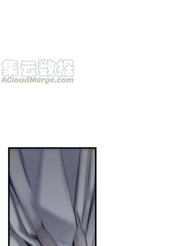 Skeleton Làm Bố Chapter 84 - Trang 2
