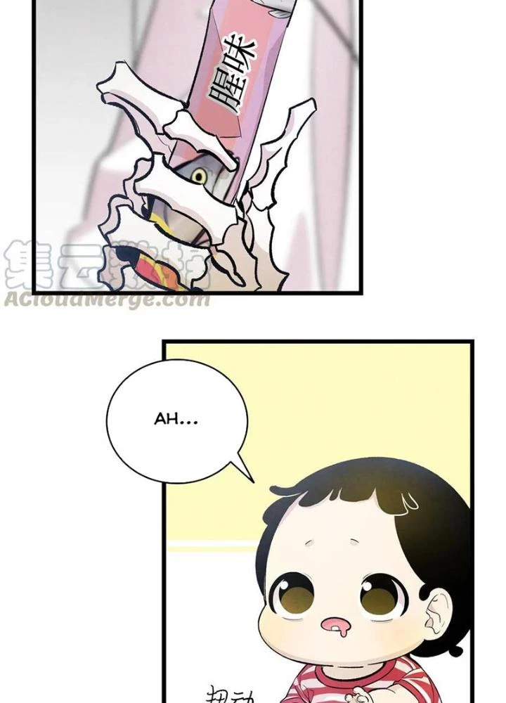 Skeleton Làm Bố Chapter 84 - Trang 2
