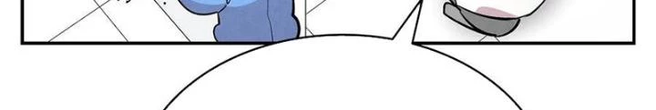 Skeleton Làm Bố Chapter 84 - Trang 2