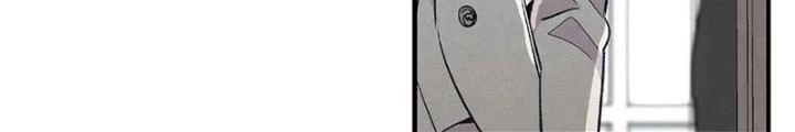 Skeleton Làm Bố Chapter 84 - Trang 2