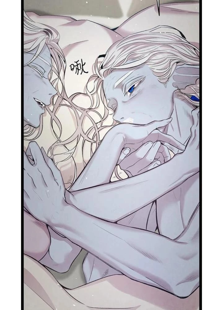 Skeleton Làm Bố Chapter 87 - Trang 2