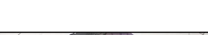 Skeleton Làm Bố Chapter 89 - Trang 2