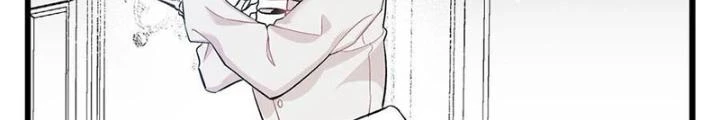 Skeleton Làm Bố Chapter 90 - Trang 2