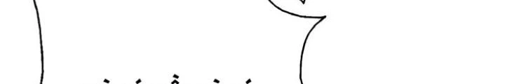 Skeleton Làm Bố Chapter 93 - Trang 2