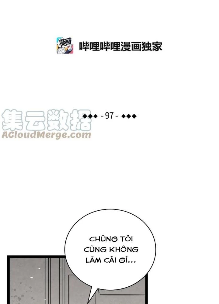 Skeleton Làm Bố Chapter 97 - Trang 2