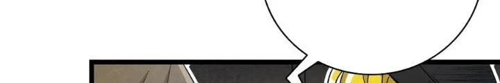 Skeleton Làm Bố Chapter 97 - Trang 2