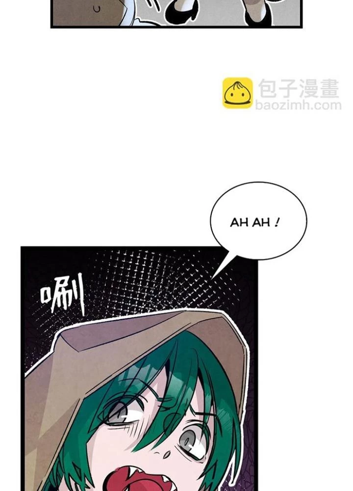 Skeleton Làm Bố Chapter 104 - Trang 2