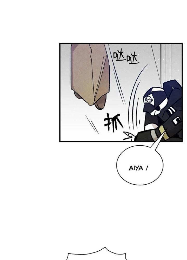 Skeleton Làm Bố Chapter 104 - Trang 2