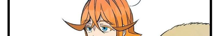 Skeleton Làm Bố Chapter 107 - Trang 2