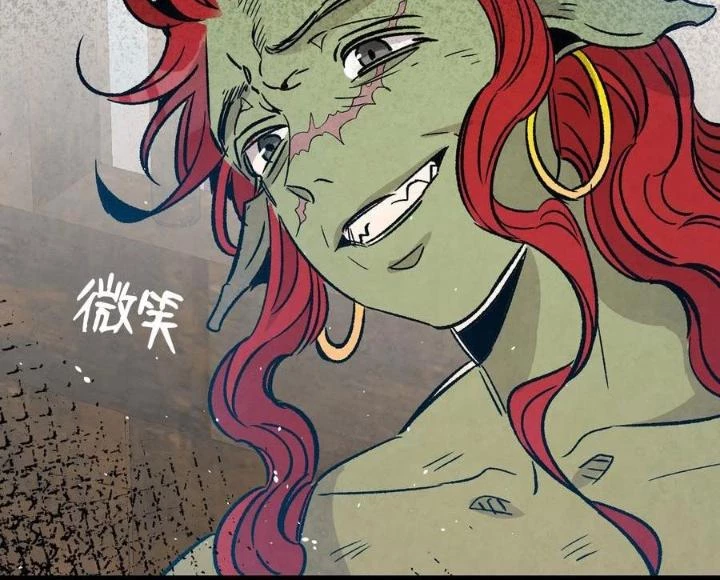 Skeleton Làm Bố Chapter 107 - Trang 2